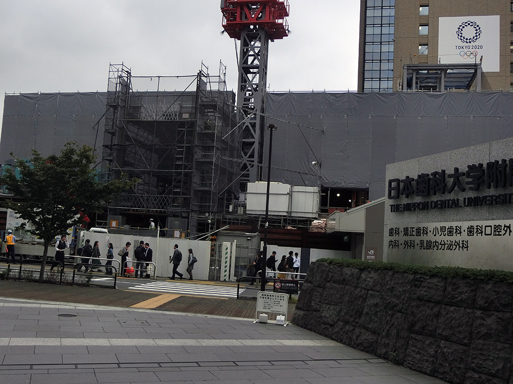 工事中の西口駅舎