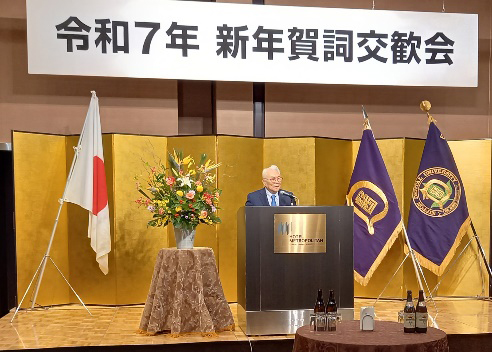 新年賀詞交換会が開催される　東京校