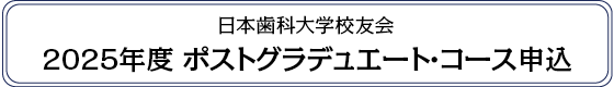 bar_porder